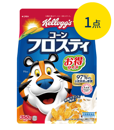 製品パッケージ：コーンフロスティ 徳用（350g）