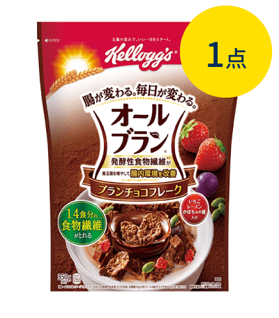 製品パッケージ：オールブラン ブランチョコフレーク（350g）