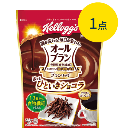 製品パッケージ：オールブラン ブランリッチ ほっとひといきショコラ（220g）