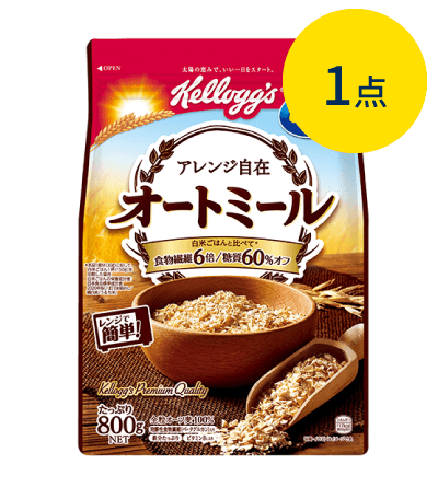 製品パッケージ：オートミール 徳用（800g）