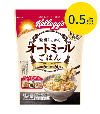 製品パッケージ：粒感しっかり オートミールごはん（300g）