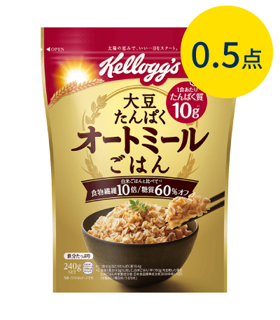 製品パッケージ：大豆たんぱく オートミールごはん（240g）