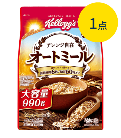 製品パッケージ：オートミール（990g）