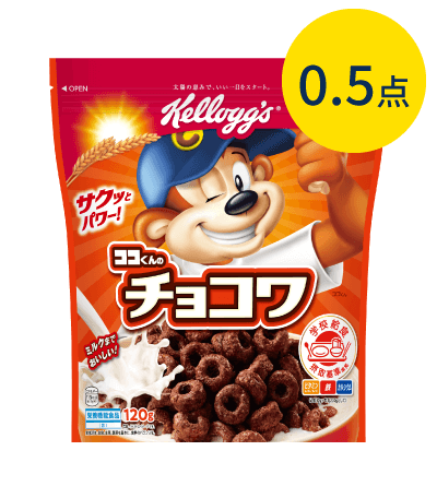 製品パッケージ：チョコワ（120g）