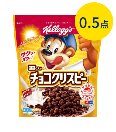 製品パッケージ：チョコクリスピー（210g）