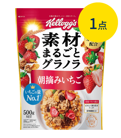製品パッケージ：素材まるごとグラノラ 朝摘みいちご（500g）