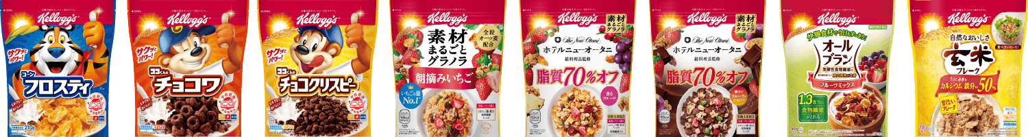 対象商品